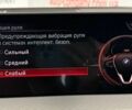 Коричневый Лексус РХ, объемом двигателя 3.46 л и пробегом 272 тыс. км за 14490 $, фото 14 на Automoto.ua