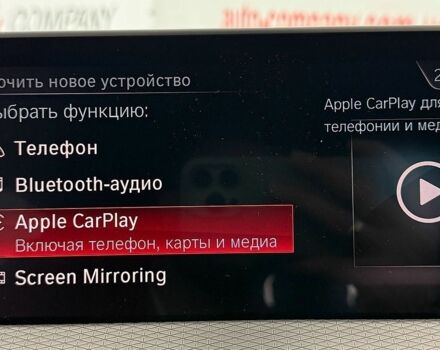 Коричневый Лексус РХ, объемом двигателя 3.46 л и пробегом 272 тыс. км за 14490 $, фото 12 на Automoto.ua