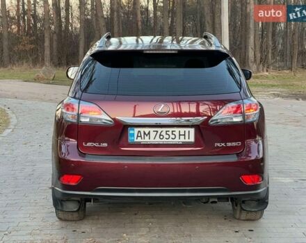 Коричневый Лексус РХ, объемом двигателя 2.67 л и пробегом 150 тыс. км за 17999 $, фото 29 на Automoto.ua