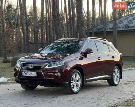Коричневый Лексус РХ, объемом двигателя 2.67 л и пробегом 150 тыс. км за 17999 $, фото 16 на Automoto.ua