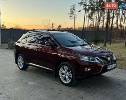 Коричневый Лексус РХ, объемом двигателя 2.67 л и пробегом 150 тыс. км за 17999 $, фото 7 на Automoto.ua