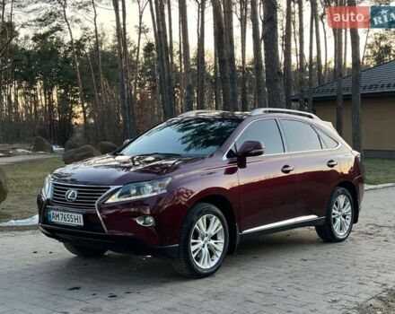 Коричневый Лексус РХ, объемом двигателя 2.67 л и пробегом 150 тыс. км за 17999 $, фото 13 на Automoto.ua