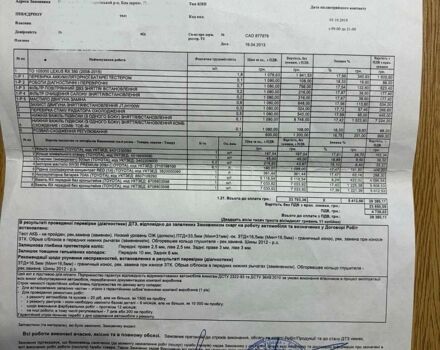 Коричневий Лексус РХ, об'ємом двигуна 3.46 л та пробігом 180 тис. км за 22400 $, фото 62 на Automoto.ua