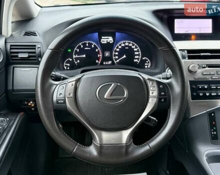 Коричневый Лексус РХ, объемом двигателя 2.67 л и пробегом 151 тыс. км за 21500 $, фото 9 на Automoto.ua