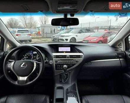 Коричневый Лексус РХ, объемом двигателя 2.67 л и пробегом 151 тыс. км за 21500 $, фото 8 на Automoto.ua