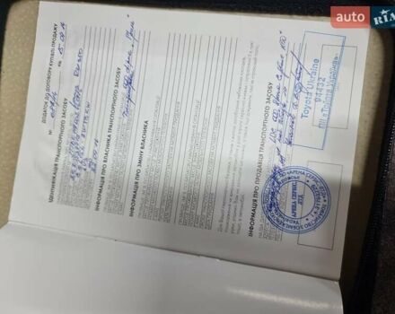 Коричневий Лексус РХ, об'ємом двигуна 3.46 л та пробігом 24 тис. км за 35000 $, фото 30 на Automoto.ua