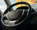 Коричневий Лексус РХ, об'ємом двигуна 3.46 л та пробігом 103 тис. км за 24900 $, фото 49 на Automoto.ua