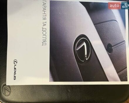 Коричневий Лексус РХ, об'ємом двигуна 3.46 л та пробігом 149 тис. км за 23600 $, фото 16 на Automoto.ua