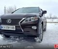 Коричневый Лексус РХ, объемом двигателя 2.7 л и пробегом 14000 тыс. км за 26000 $, фото 1 на Automoto.ua
