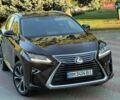 Коричневий Лексус РХ, об'ємом двигуна 2 л та пробігом 32 тис. км за 38950 $, фото 9 на Automoto.ua