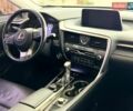 Коричневий Лексус РХ, об'ємом двигуна 2 л та пробігом 97 тис. км за 28600 $, фото 14 на Automoto.ua