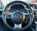 Коричневый Лексус РХ, объемом двигателя 2 л и пробегом 244 тыс. км за 26500 $, фото 28 на Automoto.ua