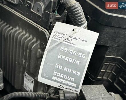 Коричневий Лексус РХ, об'ємом двигуна 2 л та пробігом 114 тис. км за 28950 $, фото 120 на Automoto.ua