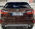 Коричневий Лексус РХ, об'ємом двигуна 2 л та пробігом 97 тис. км за 28600 $, фото 11 на Automoto.ua