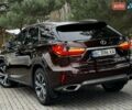Коричневий Лексус РХ, об'ємом двигуна 2 л та пробігом 114 тис. км за 28950 $, фото 47 на Automoto.ua