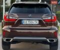 Коричневый Лексус РХ, объемом двигателя 2 л и пробегом 244 тыс. км за 26500 $, фото 11 на Automoto.ua
