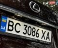 Коричневий Лексус РХ, об'ємом двигуна 2 л та пробігом 114 тис. км за 28950 $, фото 51 на Automoto.ua