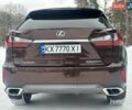 Коричневый Лексус РХ, объемом двигателя 2 л и пробегом 186 тыс. км за 36000 $, фото 5 на Automoto.ua