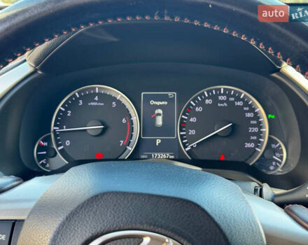 Коричневий Лексус РХ, об'ємом двигуна 2 л та пробігом 170 тис. км за 26900 $, фото 38 на Automoto.ua