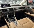 Коричневый Лексус РХ, объемом двигателя 2 л и пробегом 116 тыс. км за 32000 $, фото 32 на Automoto.ua
