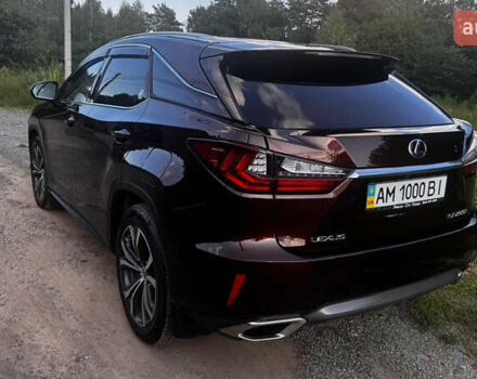 Коричневий Лексус РХ, об'ємом двигуна 2 л та пробігом 95 тис. км за 35000 $, фото 10 на Automoto.ua