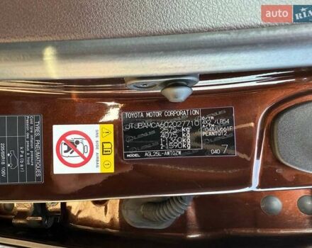 Коричневий Лексус РХ, об'ємом двигуна 2 л та пробігом 178 тис. км за 26500 $, фото 32 на Automoto.ua