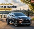 Коричневий Лексус РХ, об'ємом двигуна 2 л та пробігом 227 тис. км за 24500 $, фото 1 на Automoto.ua