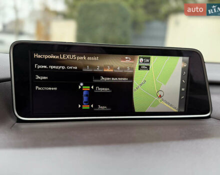 Коричневий Лексус РХ, об'ємом двигуна 3.46 л та пробігом 118 тис. км за 37900 $, фото 51 на Automoto.ua