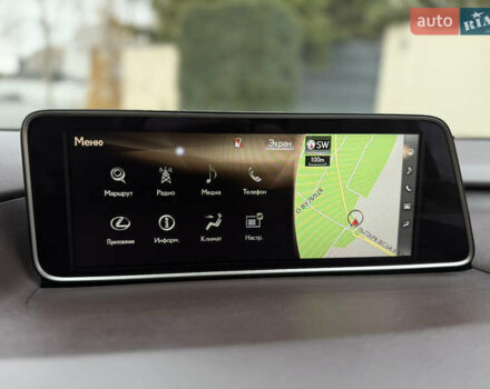 Коричневий Лексус РХ, об'ємом двигуна 3.46 л та пробігом 118 тис. км за 37900 $, фото 48 на Automoto.ua