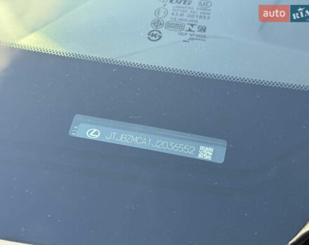 Коричневий Лексус РХ, об'ємом двигуна 3.46 л та пробігом 118 тис. км за 37900 $, фото 11 на Automoto.ua