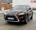 Коричневый Лексус РХ, объемом двигателя 2 л и пробегом 179 тыс. км за 36000 $, фото 1 на Automoto.ua