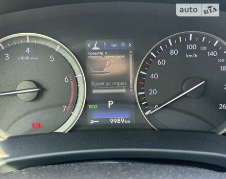 Коричневый Лексус РХ, объемом двигателя 2 л и пробегом 81 тыс. км за 36900 $, фото 24 на Automoto.ua