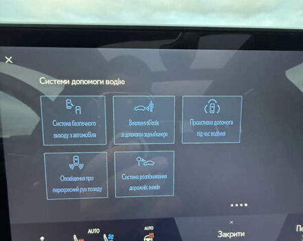 Коричневый Лексус РХ, объемом двигателя 2.39 л и пробегом 31 тыс. км за 56000 $, фото 33 на Automoto.ua