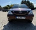 Красный Лексус РХ, объемом двигателя 3.46 л и пробегом 235 тыс. км за 11500 $, фото 15 на Automoto.ua