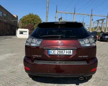 Красный Лексус РХ, объемом двигателя 3.46 л и пробегом 235 тыс. км за 11500 $, фото 14 на Automoto.ua