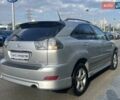 Красный Лексус РХ, объемом двигателя 3.46 л и пробегом 262 тыс. км за 11000 $, фото 5 на Automoto.ua