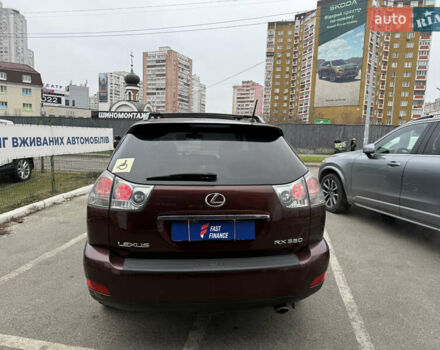 Червоний Лексус РХ, об'ємом двигуна 3.46 л та пробігом 459 тис. км за 10990 $, фото 18 на Automoto.ua