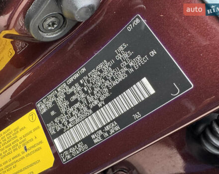 Красный Лексус РХ, объемом двигателя 0 л и пробегом 202 тыс. км за 13700 $, фото 57 на Automoto.ua