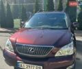 Красный Лексус РХ, объемом двигателя 3.5 л и пробегом 251 тыс. км за 13000 $, фото 4 на Automoto.ua