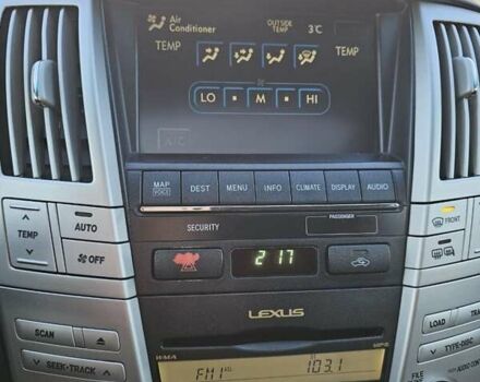 Червоний Лексус РХ, об'ємом двигуна 3.5 л та пробігом 190 тис. км за 8500 $, фото 35 на Automoto.ua