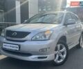 Красный Лексус РХ, объемом двигателя 3.46 л и пробегом 262 тыс. км за 11000 $, фото 1 на Automoto.ua