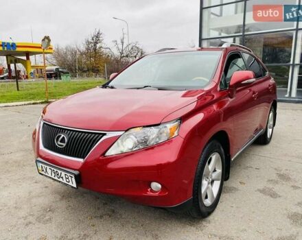 Червоний Лексус РХ, об'ємом двигуна 3.46 л та пробігом 231 тис. км за 14999 $, фото 14 на Automoto.ua