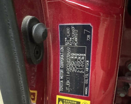 Червоний Лексус РХ, об'ємом двигуна 3.46 л та пробігом 195 тис. км за 18500 $, фото 15 на Automoto.ua