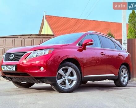 Красный Лексус РХ, объемом двигателя 3.46 л и пробегом 235 тыс. км за 14999 $, фото 4 на Automoto.ua