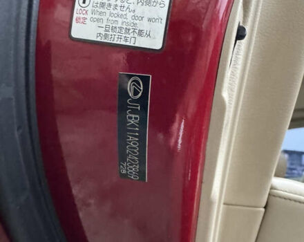 Червоний Лексус РХ, об'ємом двигуна 3.46 л та пробігом 195 тис. км за 18500 $, фото 16 на Automoto.ua