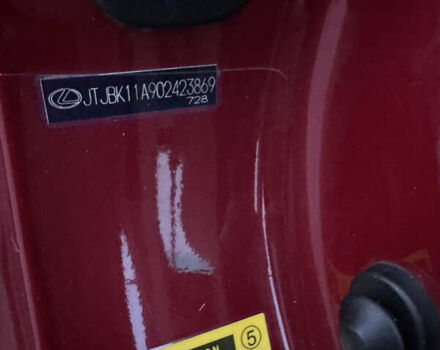 Червоний Лексус РХ, об'ємом двигуна 3.46 л та пробігом 195 тис. км за 18500 $, фото 13 на Automoto.ua