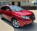 Красный Лексус РХ, объемом двигателя 3.5 л и пробегом 146 тыс. км за 17500 $, фото 1 на Automoto.ua