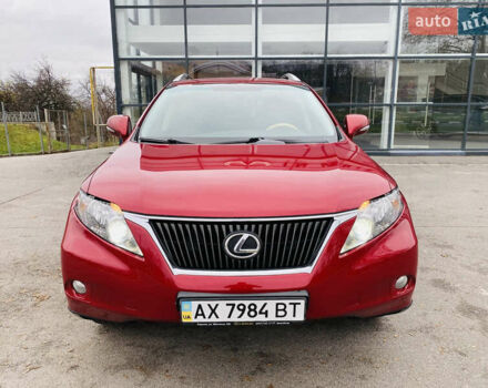 Красный Лексус РХ, объемом двигателя 3.46 л и пробегом 231 тыс. км за 14700 $, фото 17 на Automoto.ua