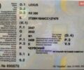 Червоний Лексус РХ, об'ємом двигуна 3.46 л та пробігом 194 тис. км за 7000 $, фото 11 на Automoto.ua