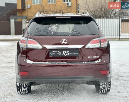 Красный Лексус РХ, объемом двигателя 3.46 л и пробегом 156 тыс. км за 19500 $, фото 8 на Automoto.ua